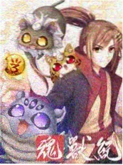日剧免费观看 银座妈妈桑的秘密