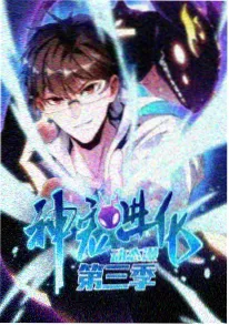 失忆侦探的第七夜 彩蛋解析